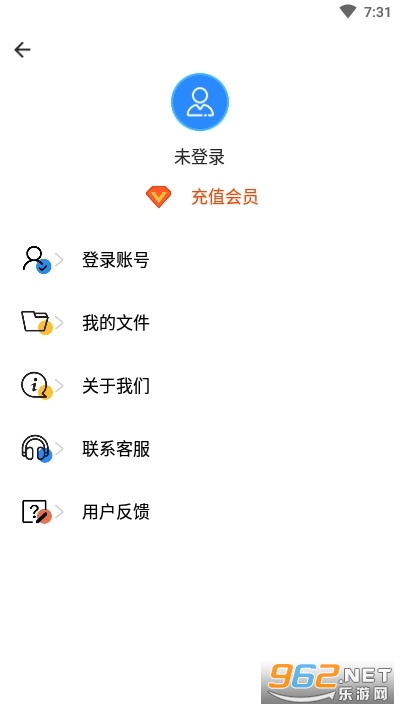 ����ɨ�蹤��appv3.0.7���°��ͼ1