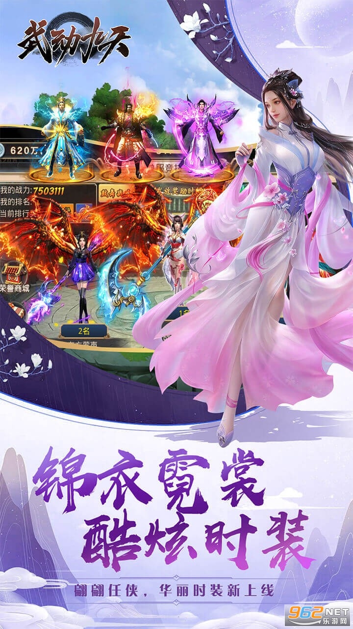 �䶯���츣�����ͼ0