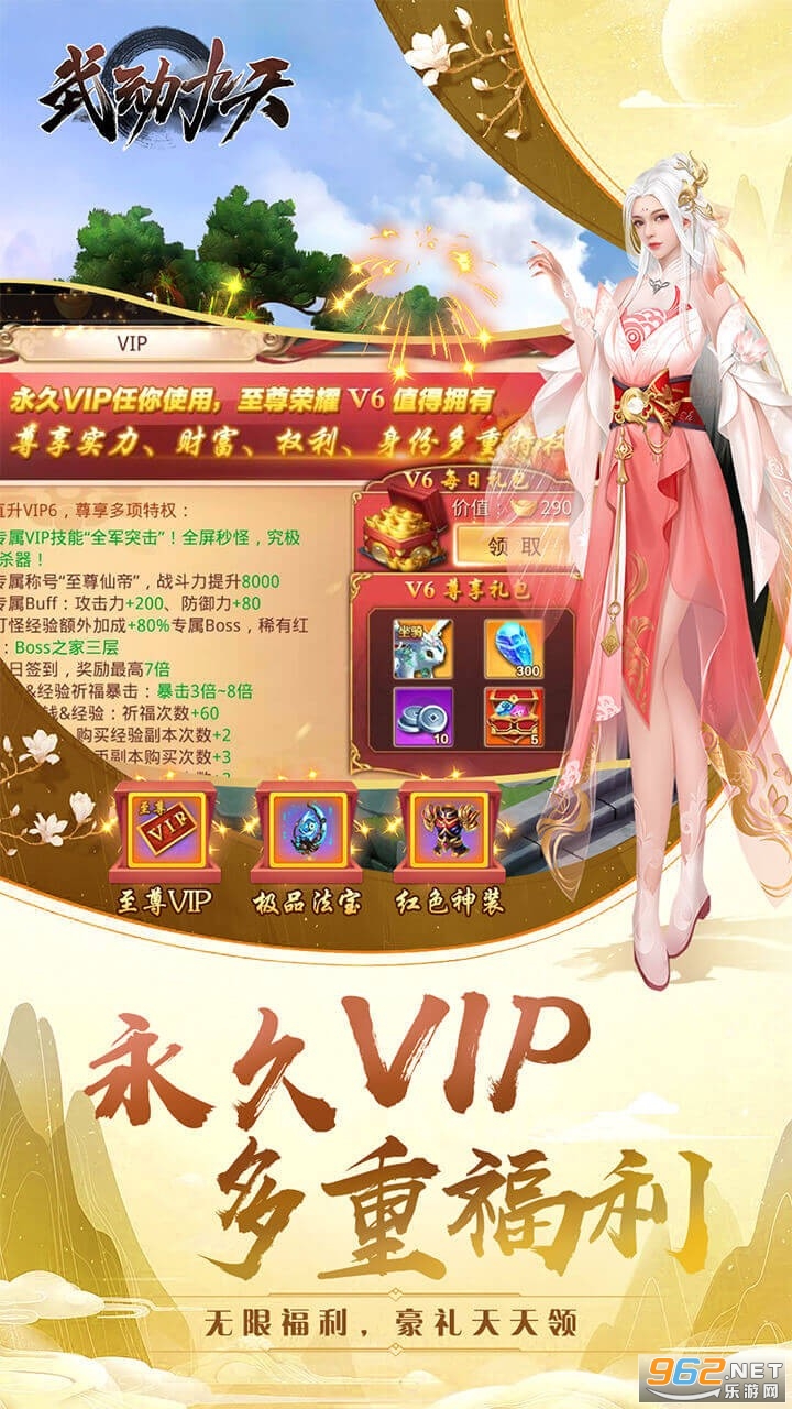 �䶯���츣�����ͼ1