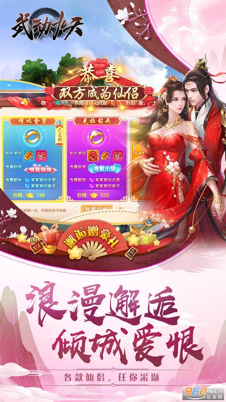 �䶯���츣�����ͼ2