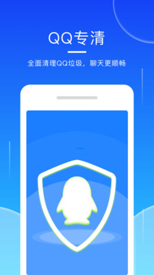 ���������ʦappv1.1.3 ��׿���ͼ0