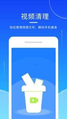 ���������ʦappv1.1.3 ��׿���ͼ2