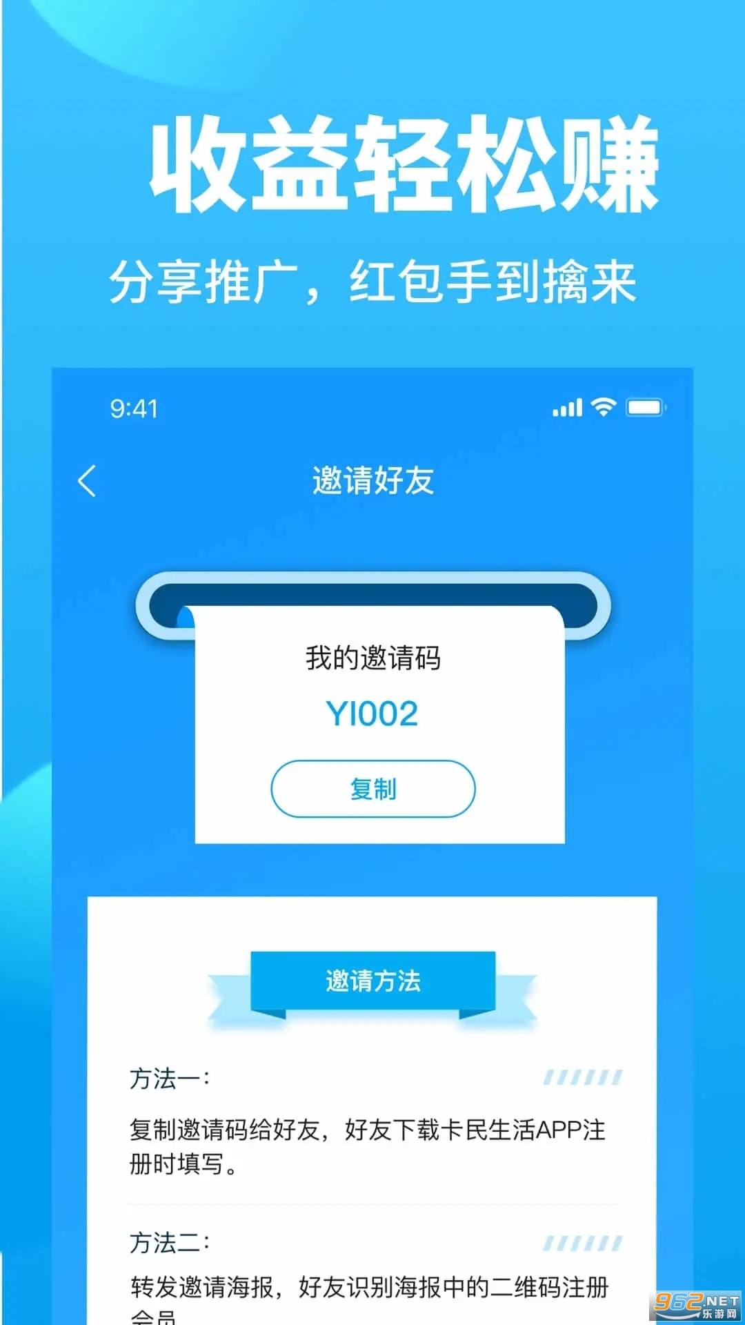 ��������app��ͼ0