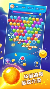 ����������ios��v1.0.14 �ٷ����ͼ0