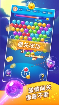 ����������ios��v1.0.14 �ٷ����ͼ1