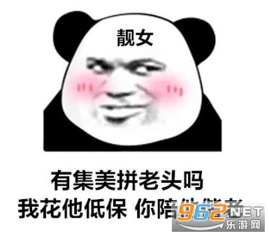 ƴ����������ЦͼƬ��ͼ0