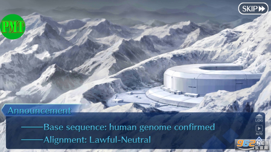 Fate/GO���˹�λָ��Ӣ�İ�v2.57.0���ʷ���ͼ1
