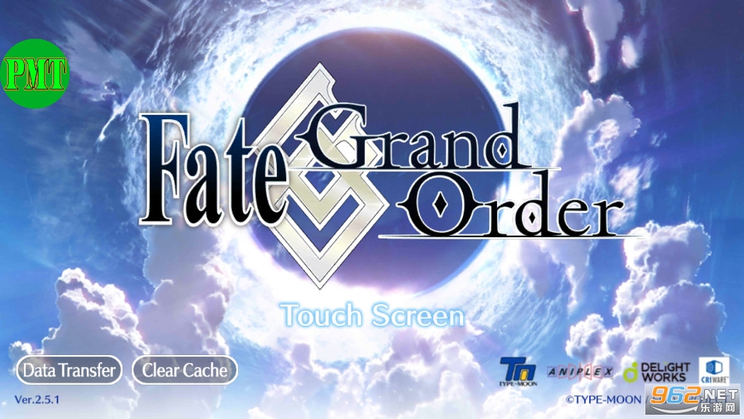 Fate/GO���˹�λָ��Ӣ�İ�v2.57.0���ʷ���ͼ2