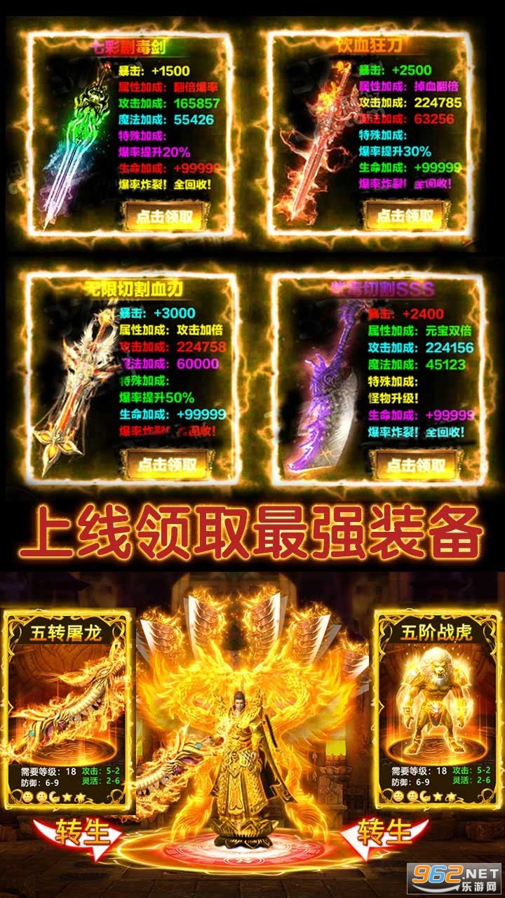 ���ǰ�ҵս���и��̬��v1.0.0 �и���ͼ2