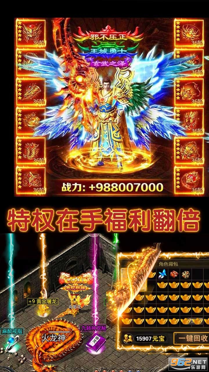 ���ǰ�ҵս���и��̬��v1.0.0 �и���ͼ3