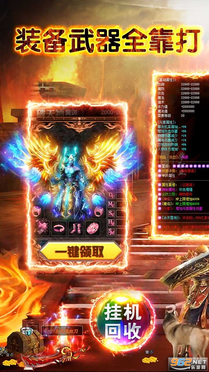 ���ǰ�ҵս���и��̬��v1.0.0 �и���ͼ0
