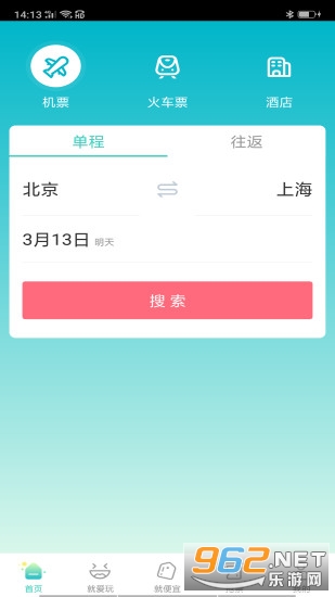 �����а�׿���ͼ1