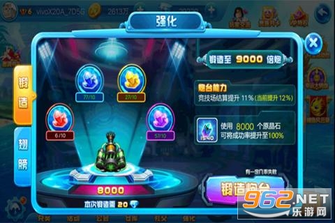 ���Ĳ���ǧ�ڰ�v5.8.3 ǧ�ڰ��ͼ2