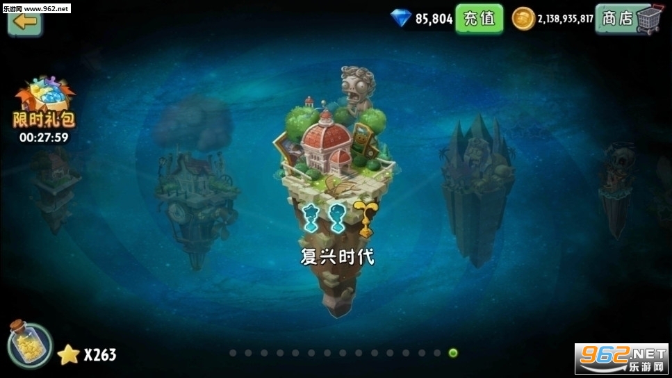 �λ�pvz2ȫֲ������0����0��ȴ��ͼ3