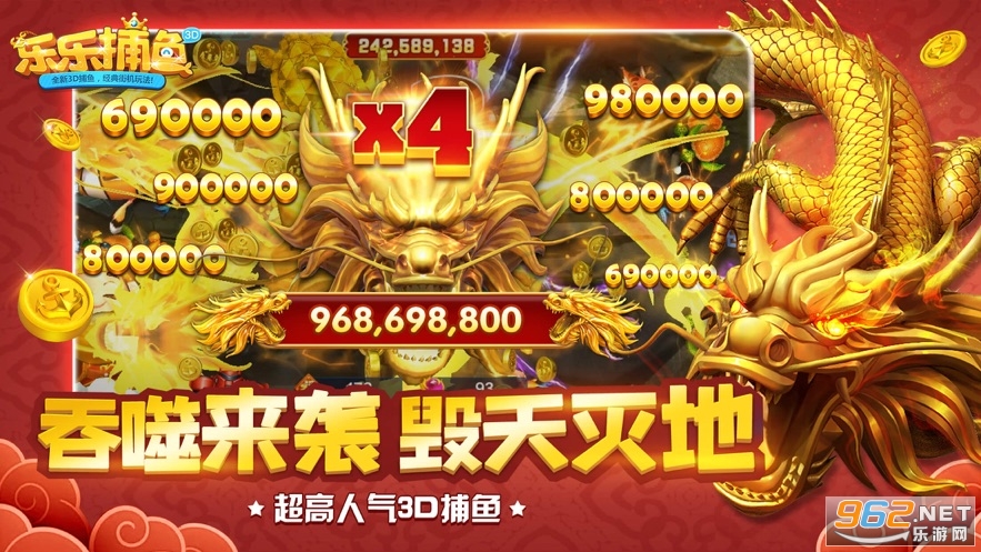 ���ֲ���3D�ٷ����ͼ0