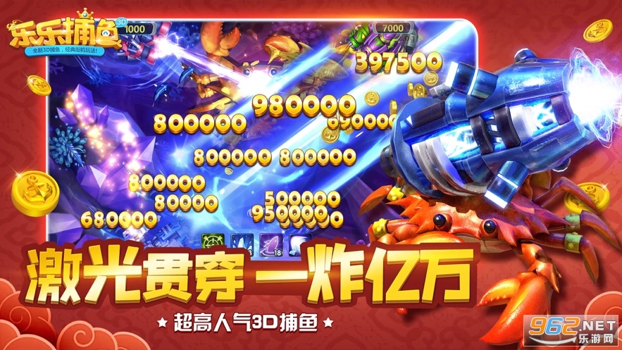 ���ֲ���3D�ٷ����ͼ2