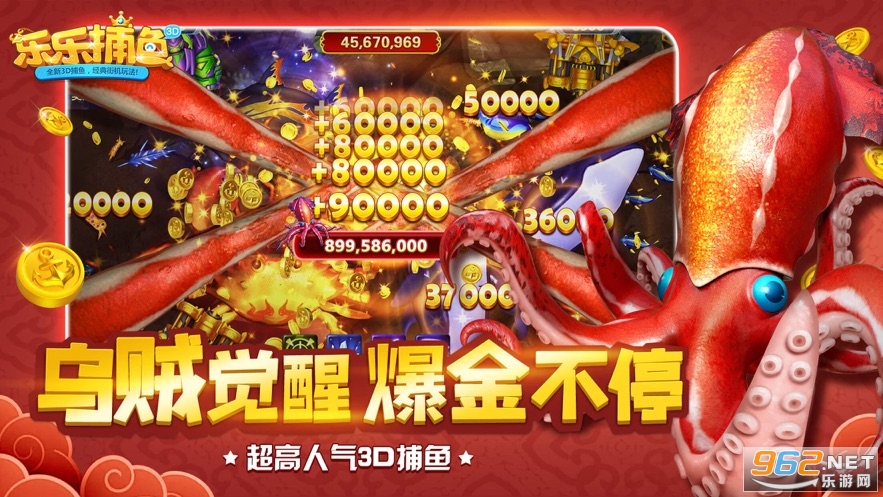 ���ֲ���3D�ٷ����ͼ3