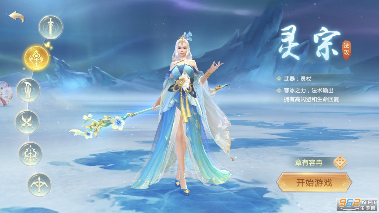 Ʈ����;��������ν�ͼ3