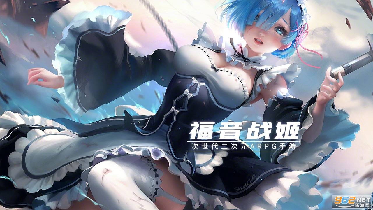 ����ս��v0.17.5�ٷ����ͼ1