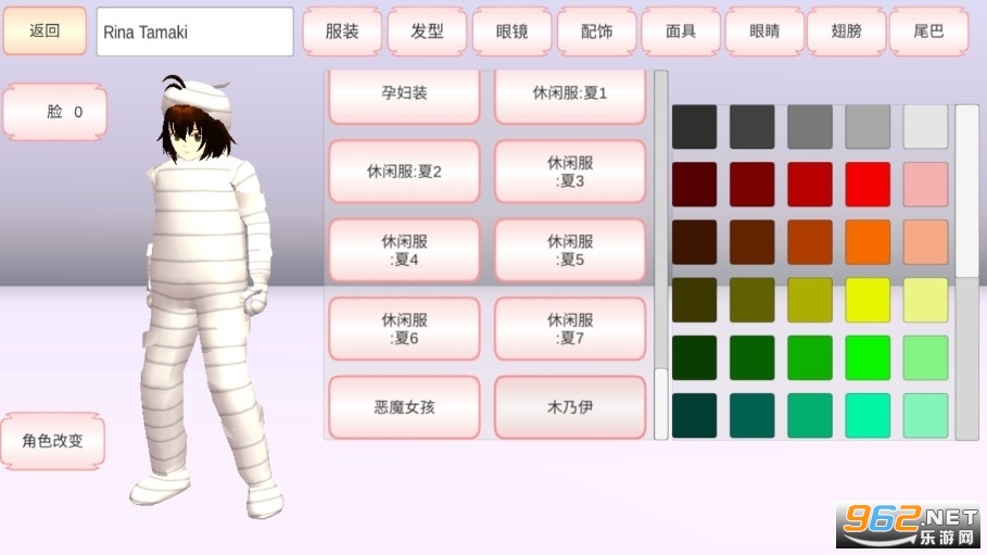 ӣ��ˮģ������������°�v1.037.01 ��ʥ�ڽ�ͼ1