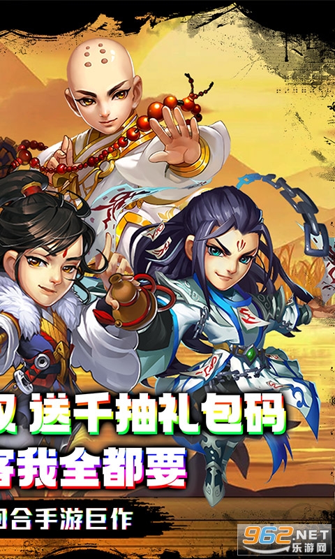 ѩ��Ⱥ������ǧ�����v4.0.0 ������ͼ5