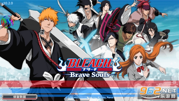 �����¸ҵ�������°�(Bleach)��ͼ0