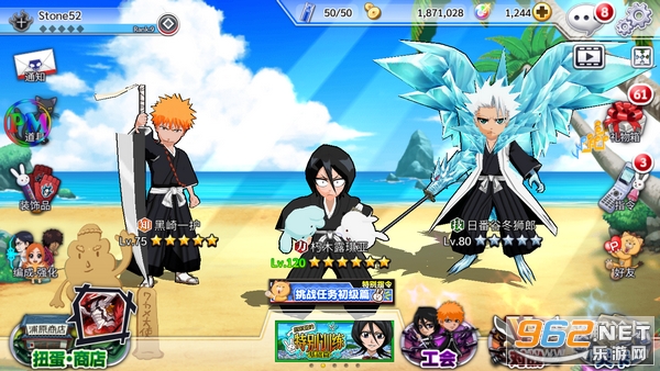 �����¸ҵ�������°�(Bleach)��ͼ1