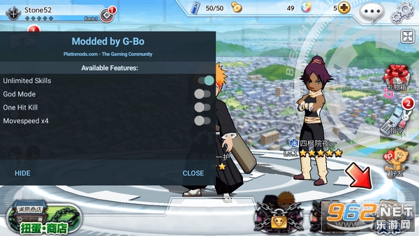 �����¸ҵ�������°�(Bleach)��ͼ3