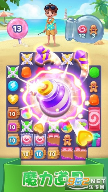 ���ͷ�ׯ԰׬Ǯ��v3.0.0.0��׬Ǯ��ͼ2