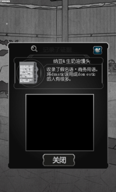 ���˾�����2¶����Ȫƪ������v1.0.0���İ��ͼ3