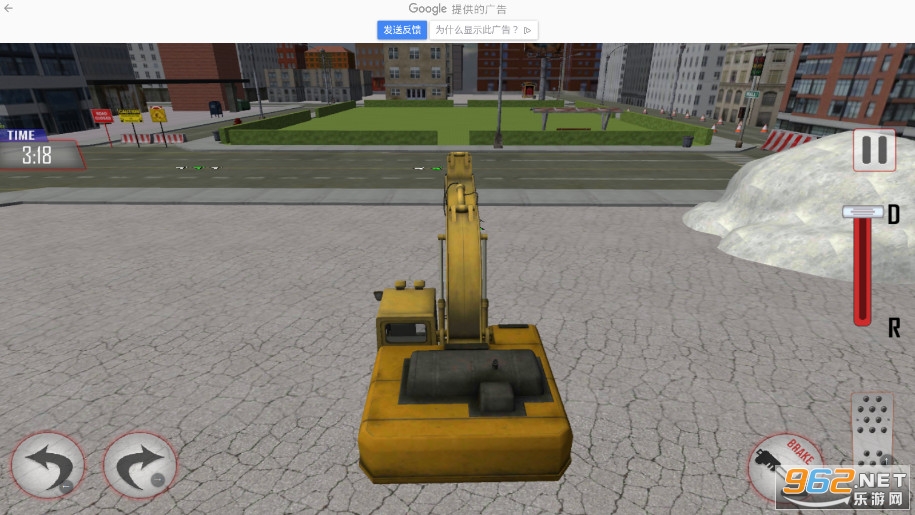 New York City Road Construction(ŦԼ�е�·����)v 1���°��ͼ1
