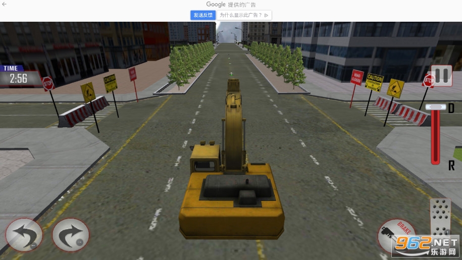 New York City Road Construction(ŦԼ�е�·����)v 1���°��ͼ2