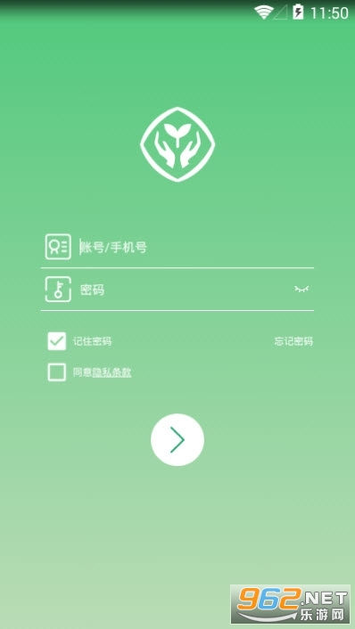 �ǻ۽�ѧѧ����v1.14.0.0 ��׿���ͼ1