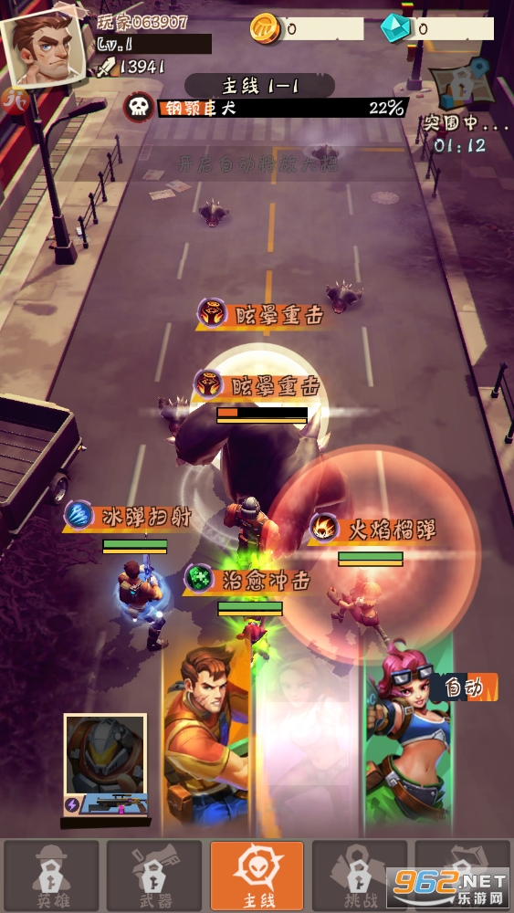 ���߱���Ӯ����ʹ�ô��а��ͼ0