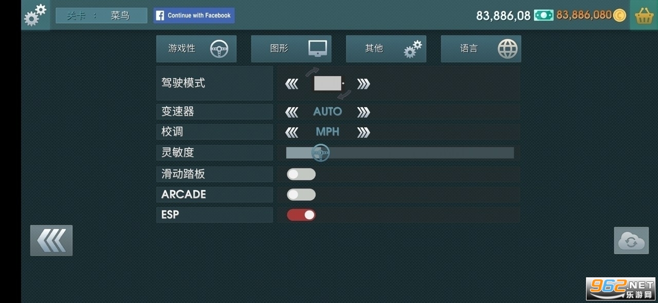 ��ʻѧУģ��(�³�)���°��ͼ1