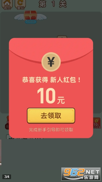 ������ְ������v1.1.0 �ֺ���ͼ2