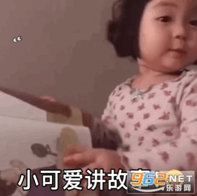 ����˯ǰ����С�ɰ������±������ͼ1