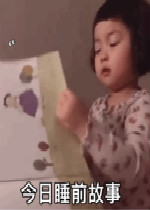 ����˯ǰ����С�ɰ������±����