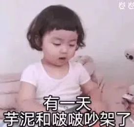 ����˯ǰ����ѩ��ͱ���������ͼ4