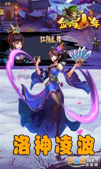 �������������v1.0.1 ��׿����������ͼ2
