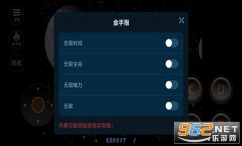 ���������괫˵��������������v2020.10.19.14��ͼ0