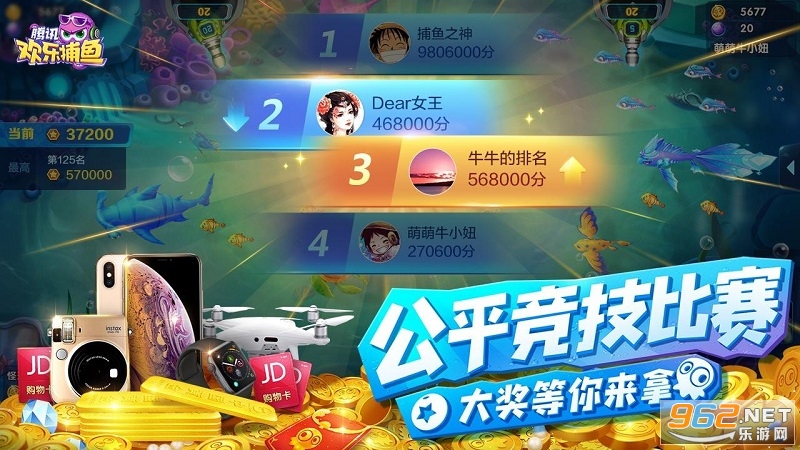 ���ֲ���ٷ����ͼ3