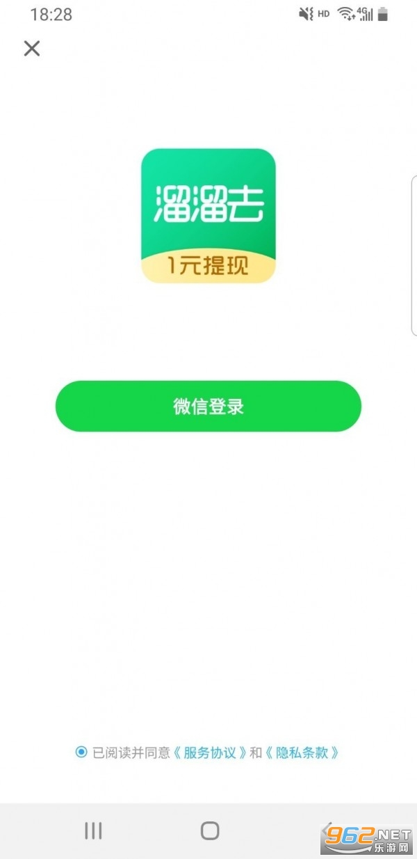 ����ȥapp��ͼ0