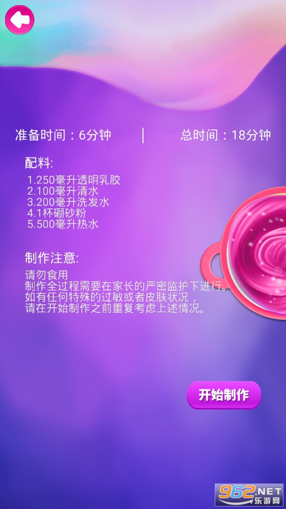 ʷ��ķģ������Ƥ�����İ��ͼ4
