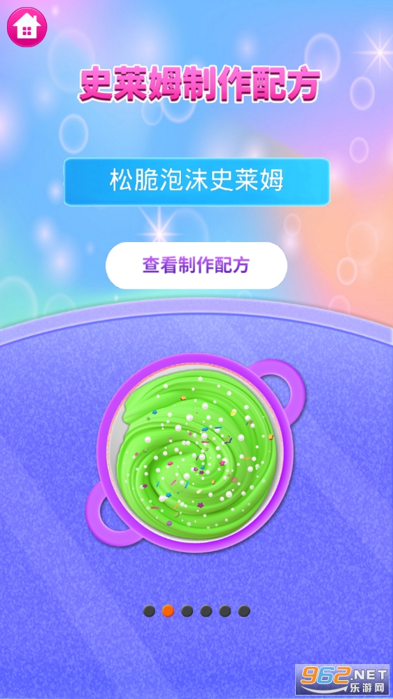 ʷ��ķģ������Ƥ�����İ��ͼ5