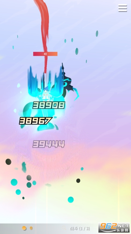 ��յ��������°�v1.1.9��Ѱ��ͼ0