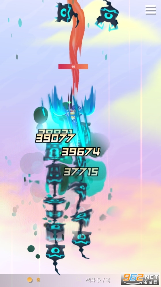 ��յ��������°�v1.1.9��Ѱ��ͼ2