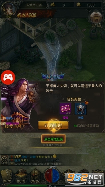 �����ѩ�����ν�ͼ3
