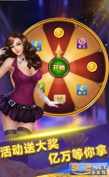 ���˲��㸣�����ͼ2