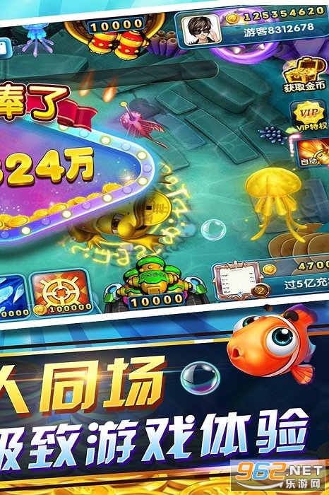 �Ϻ�����������Ϸv10.3.48.0.0��ͼ1